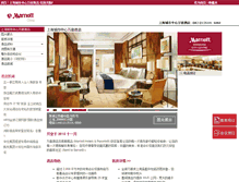 Tablet Screenshot of citycentreshotel.com